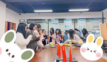 廈門市光博士科技園黨支部組織開展“心向黨,感黨恩,建功新征程”三八節主題黨日活動